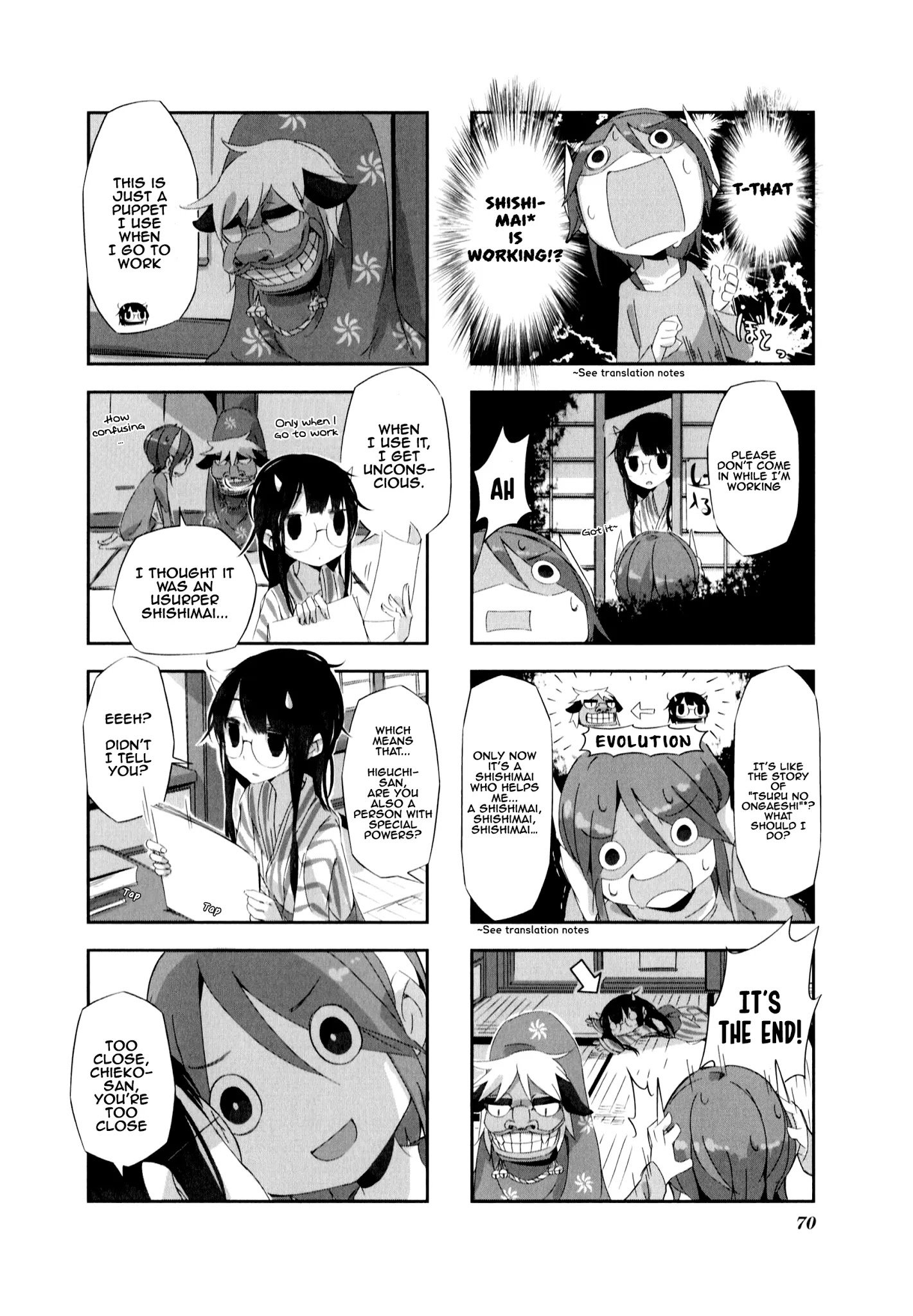 Page 3 of Chapter 7