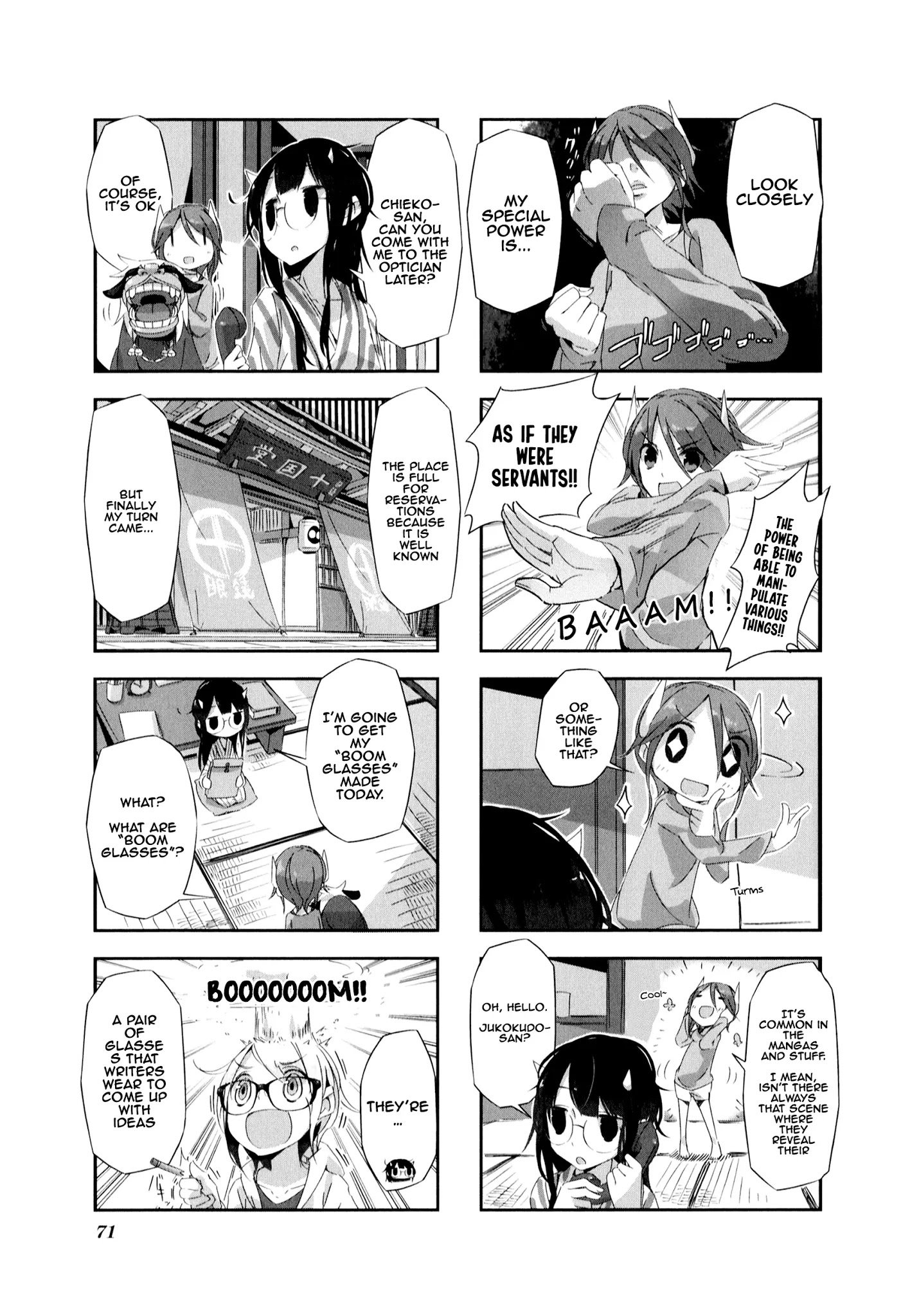 Page 4 of Chapter 7