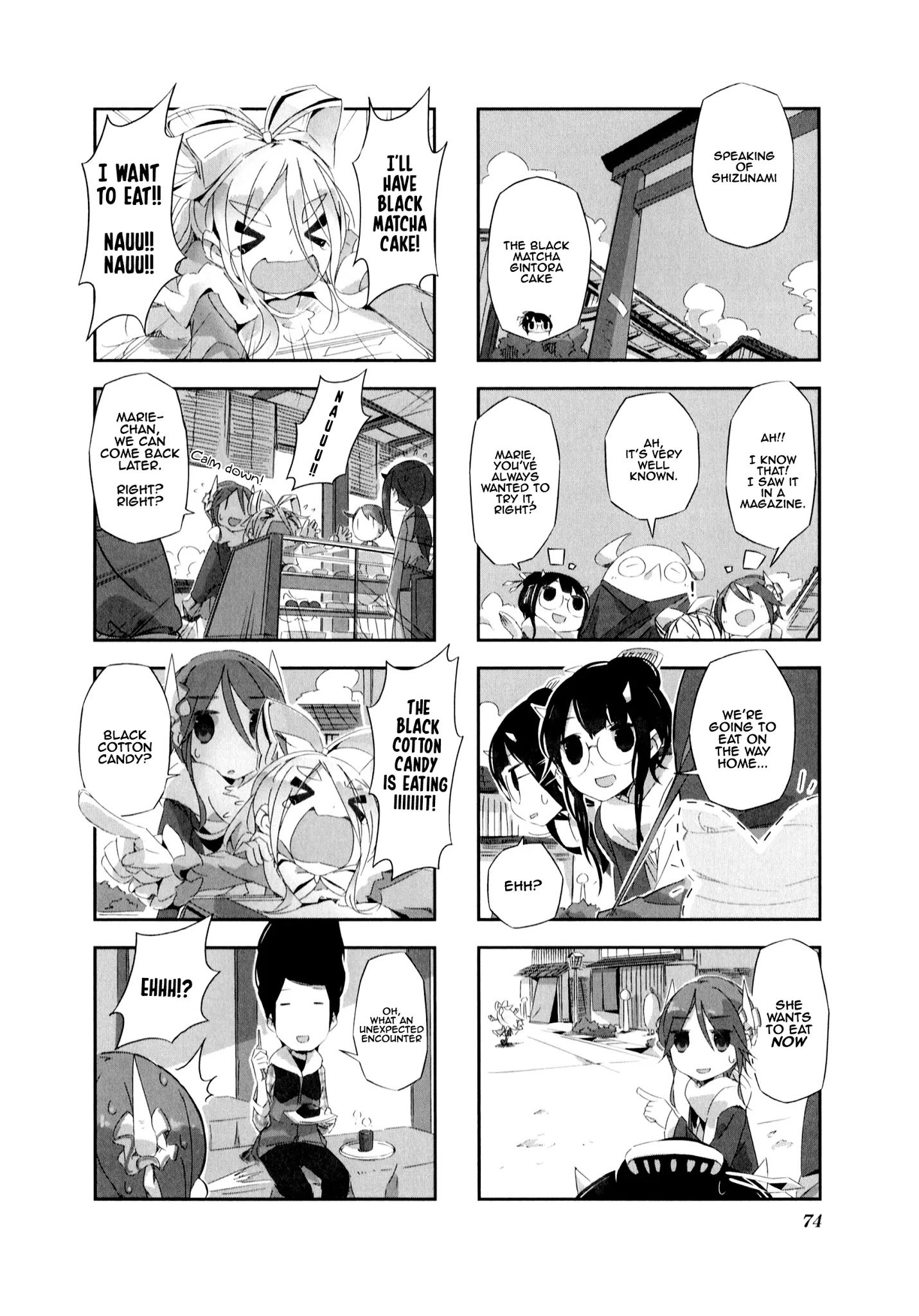 Page 7 of Chapter 7