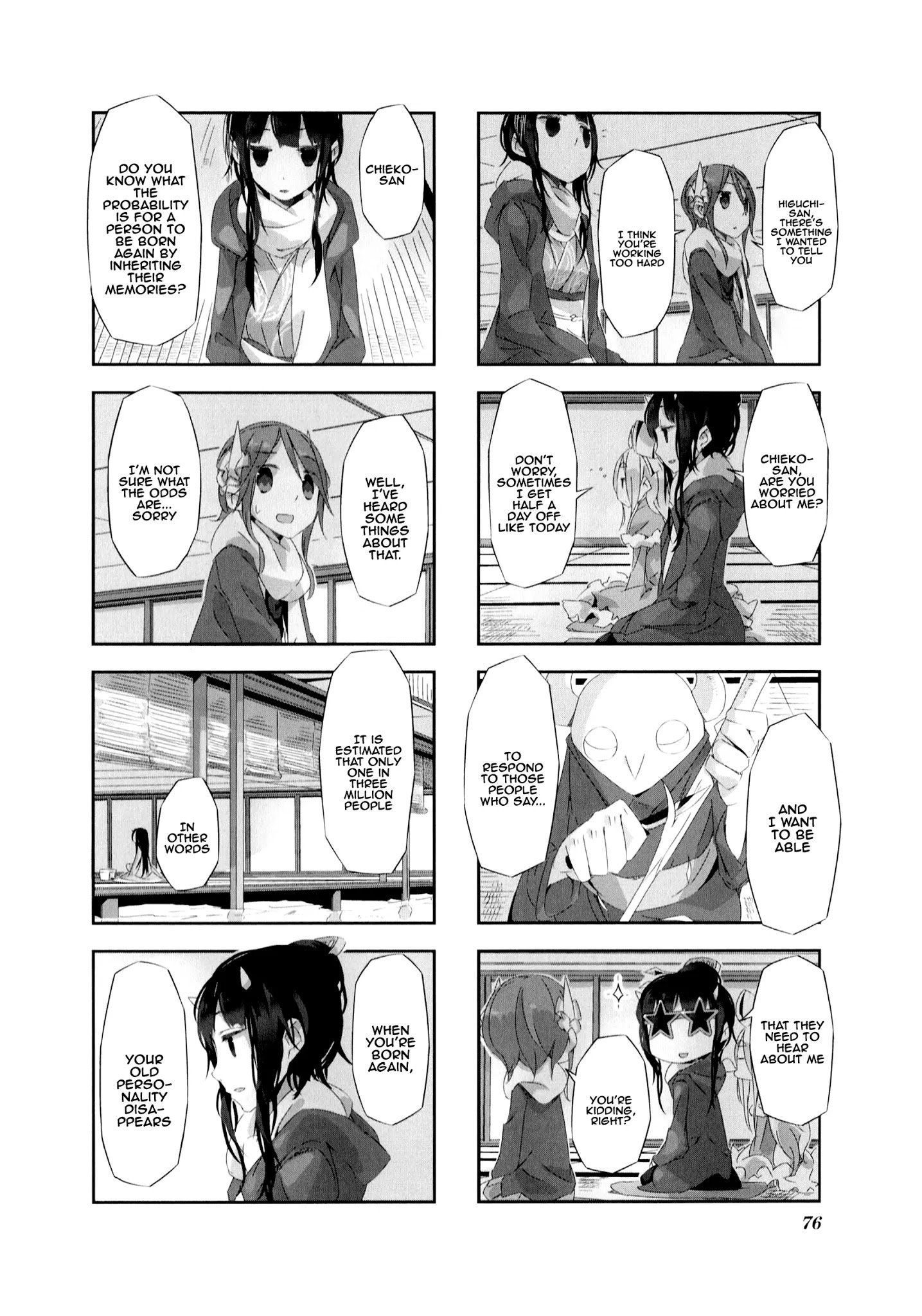Page 9 of Chapter 7