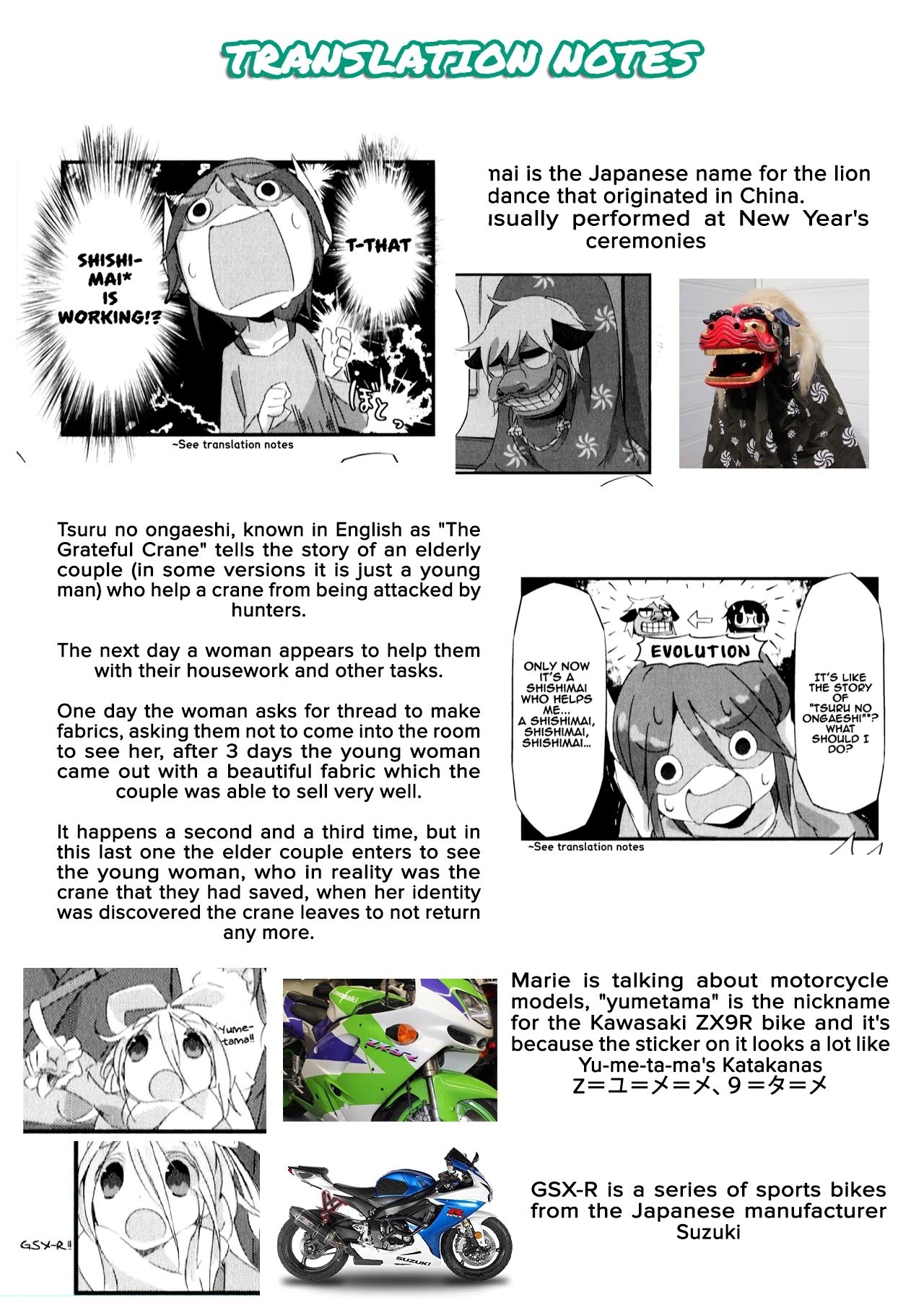 Page 12 of Chapter 7