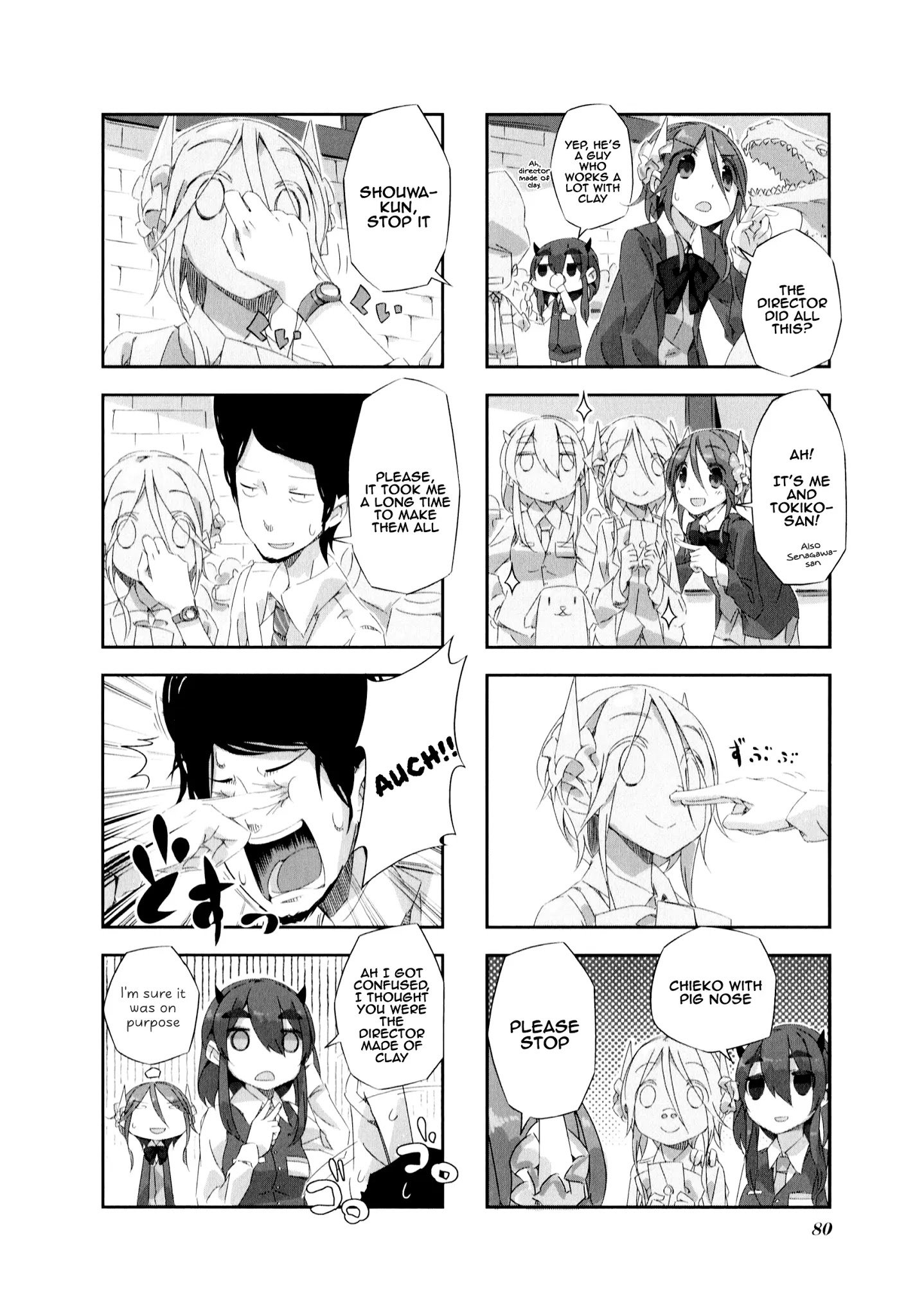 Page 3 of Chapter 8