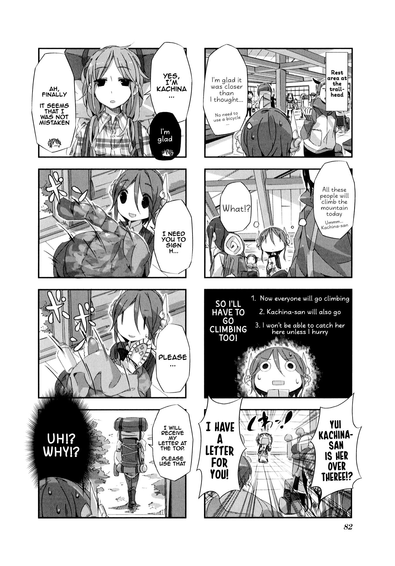 Page 5 of Chapter 8