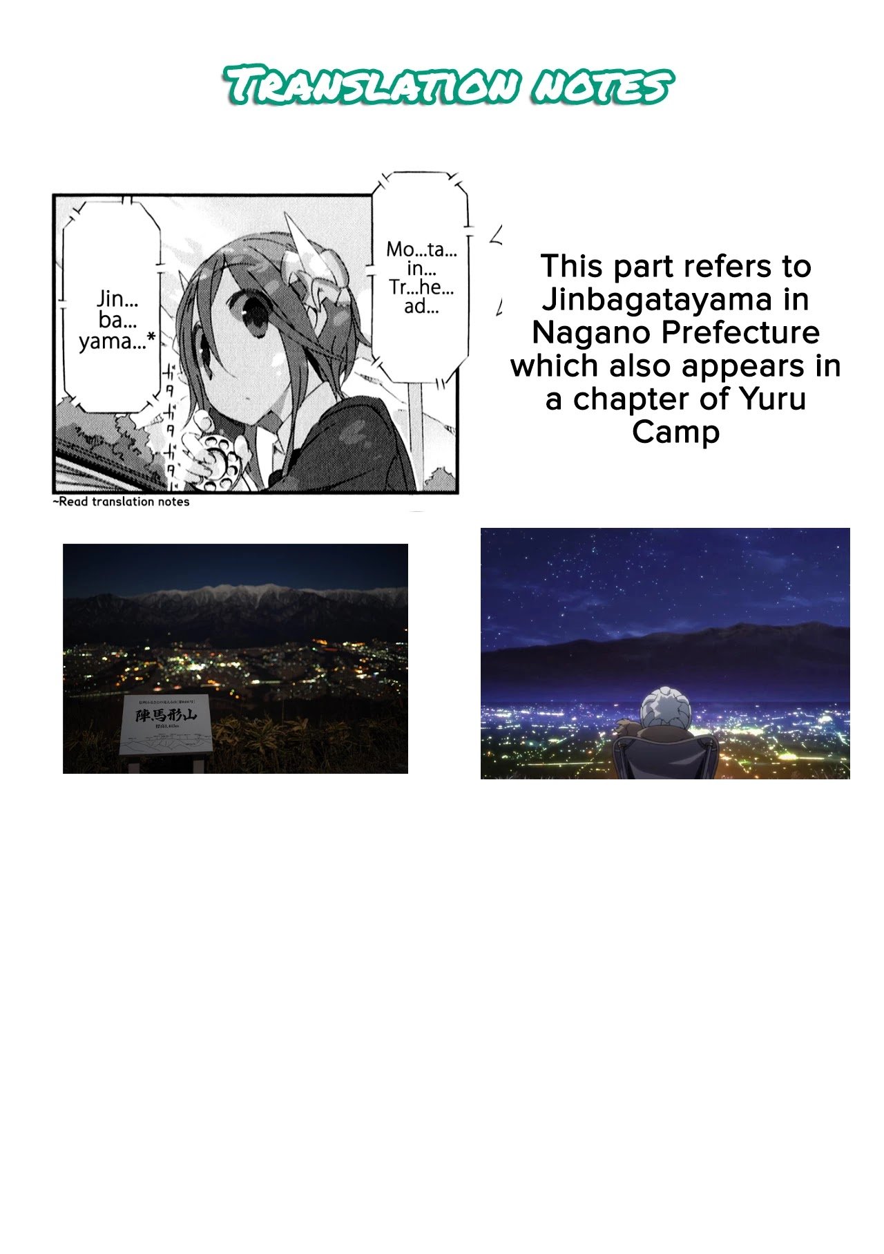 Page 12 of Chapter 8