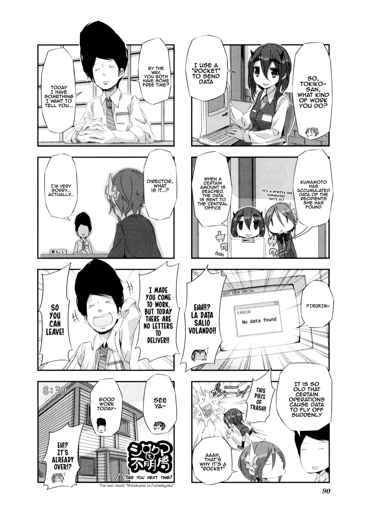 Page 3 of Chapter 9