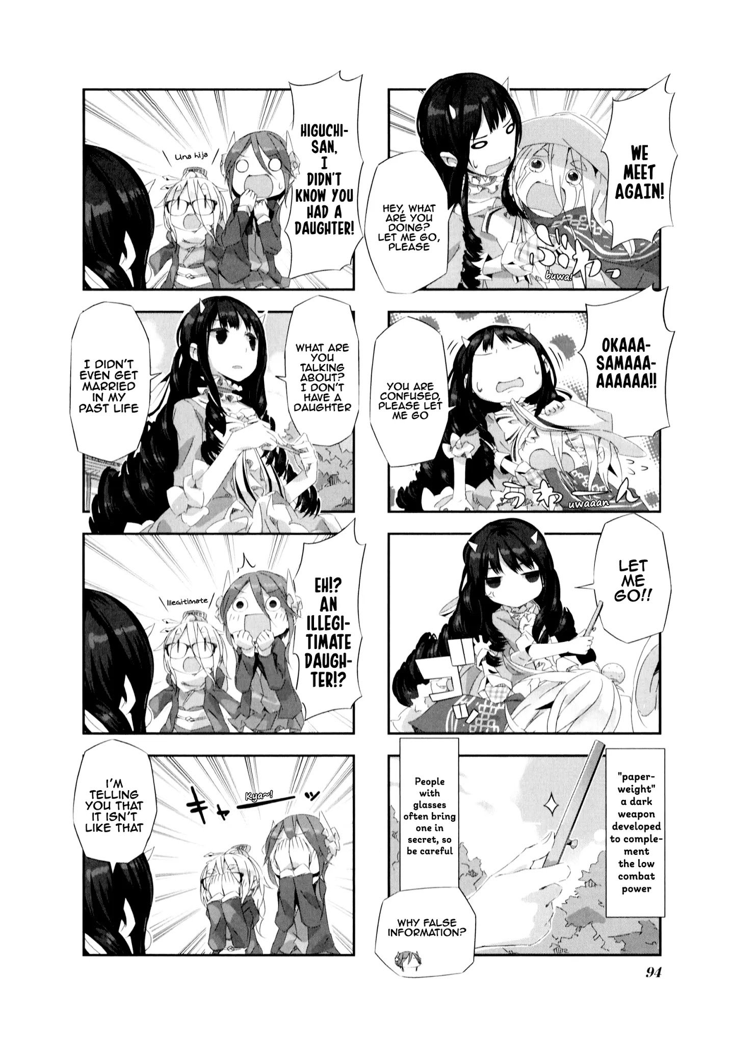 Page 7 of Chapter 9