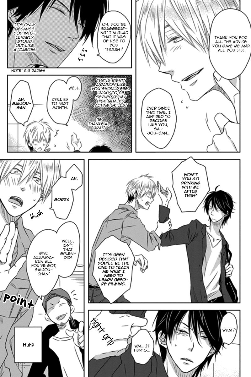 Page 10 of Chapter 1
