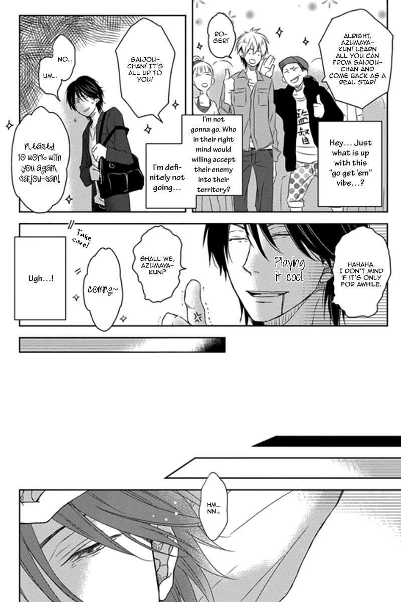 Page 11 of Chapter 1