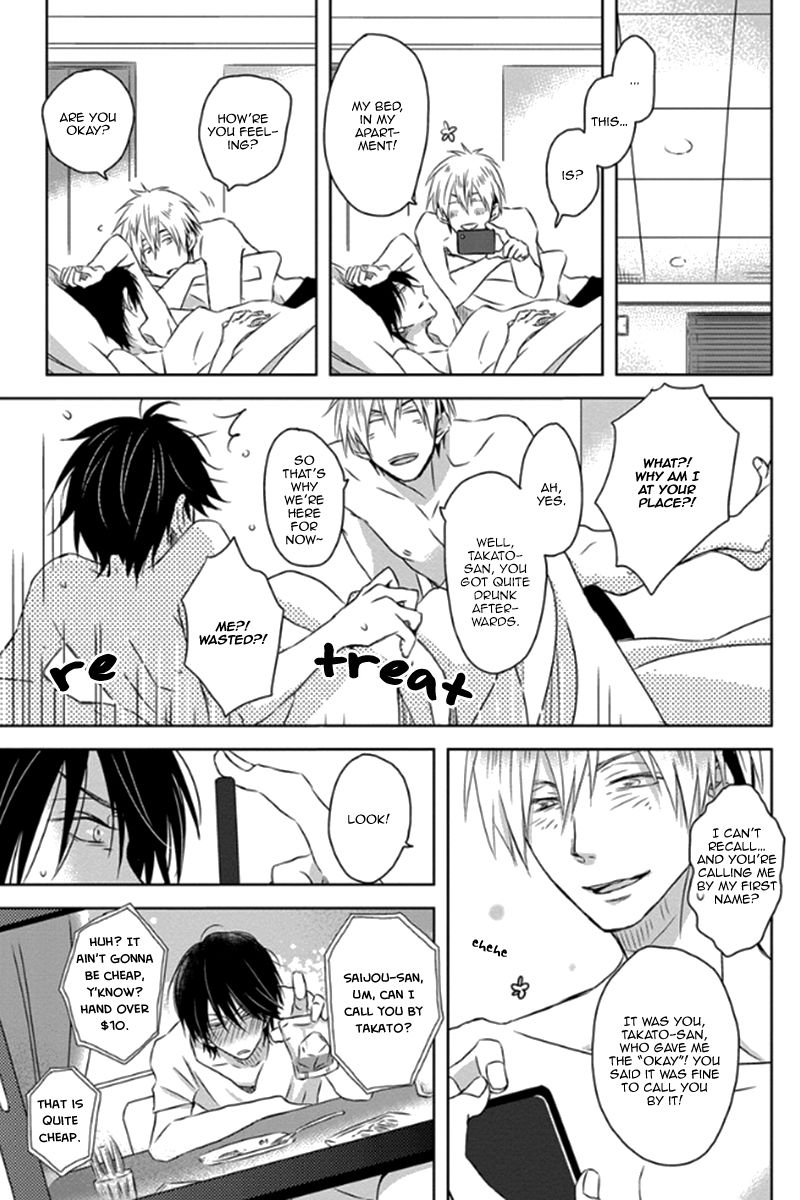 Page 12 of Chapter 1