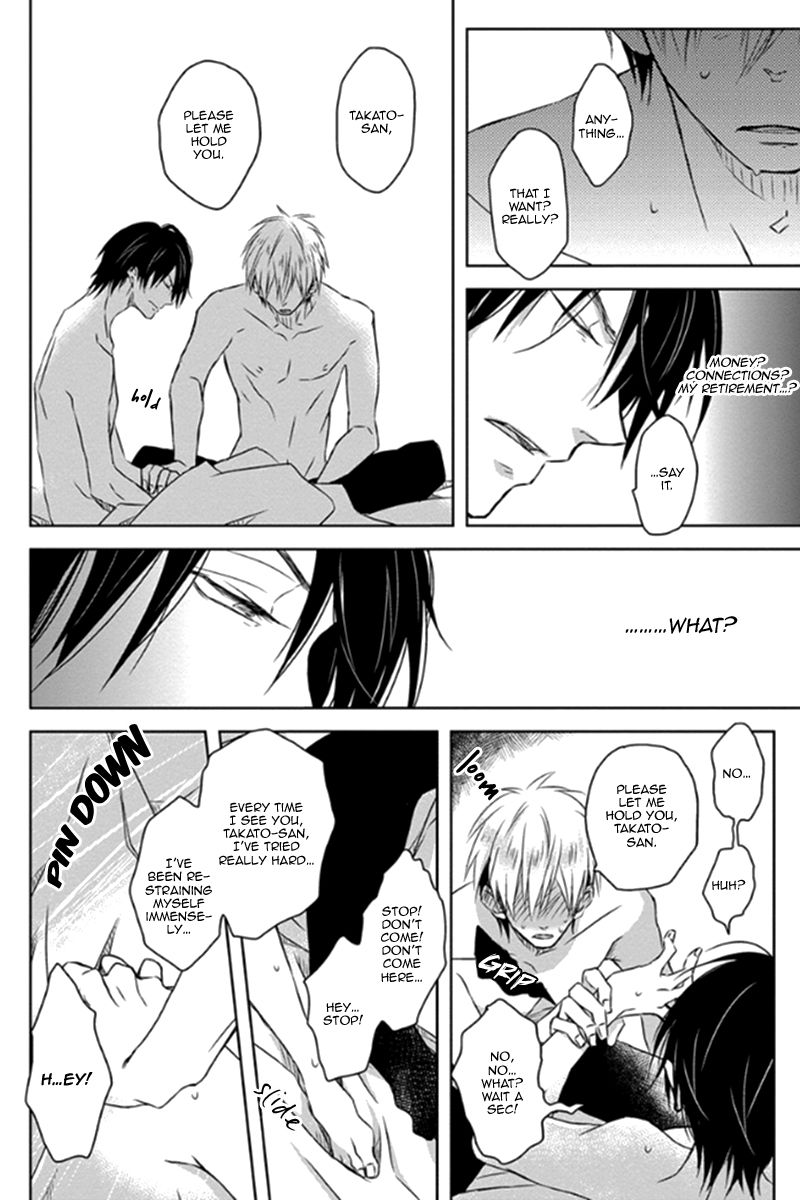Page 15 of Chapter 1