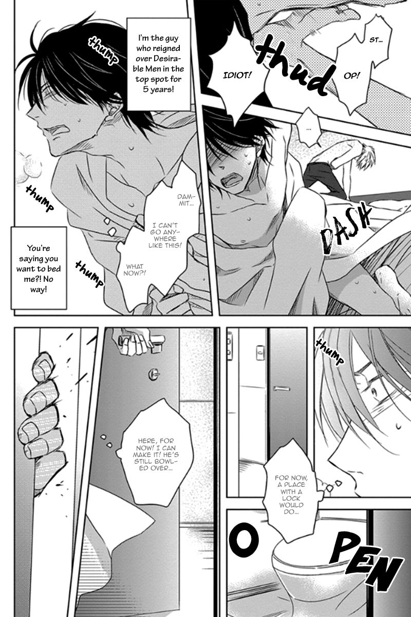 Page 17 of Chapter 1