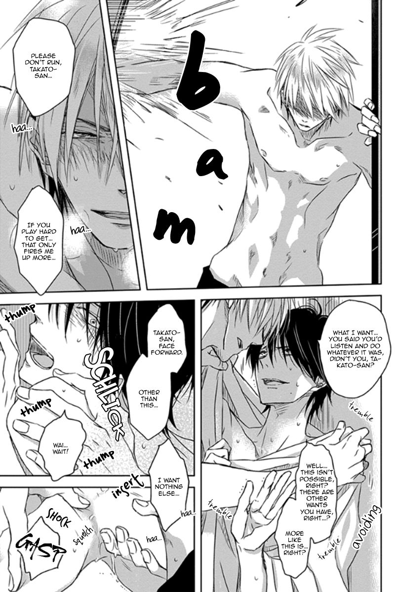 Page 18 of Chapter 1