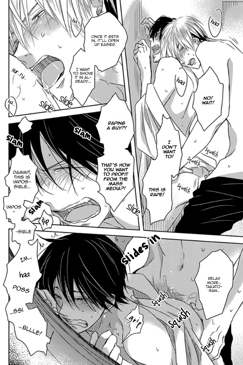 Page 19 of Chapter 1