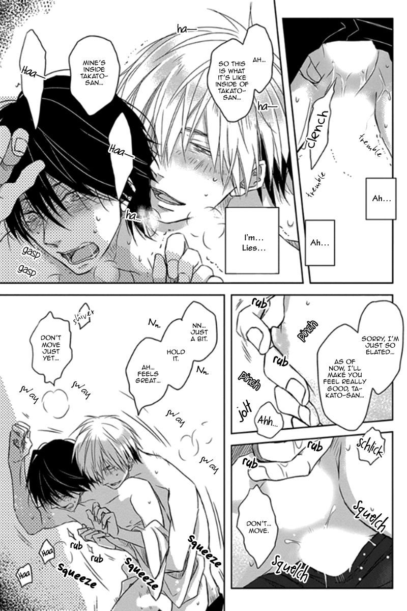 Page 20 of Chapter 1