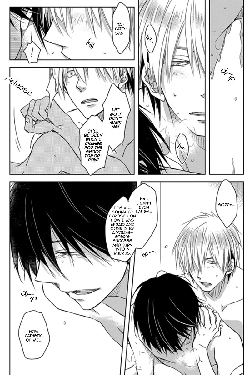 Page 23 of Chapter 1