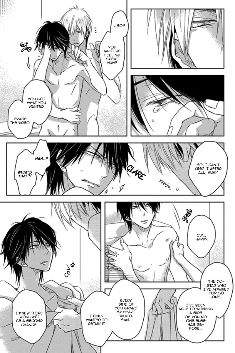 Page 24 of Chapter 1