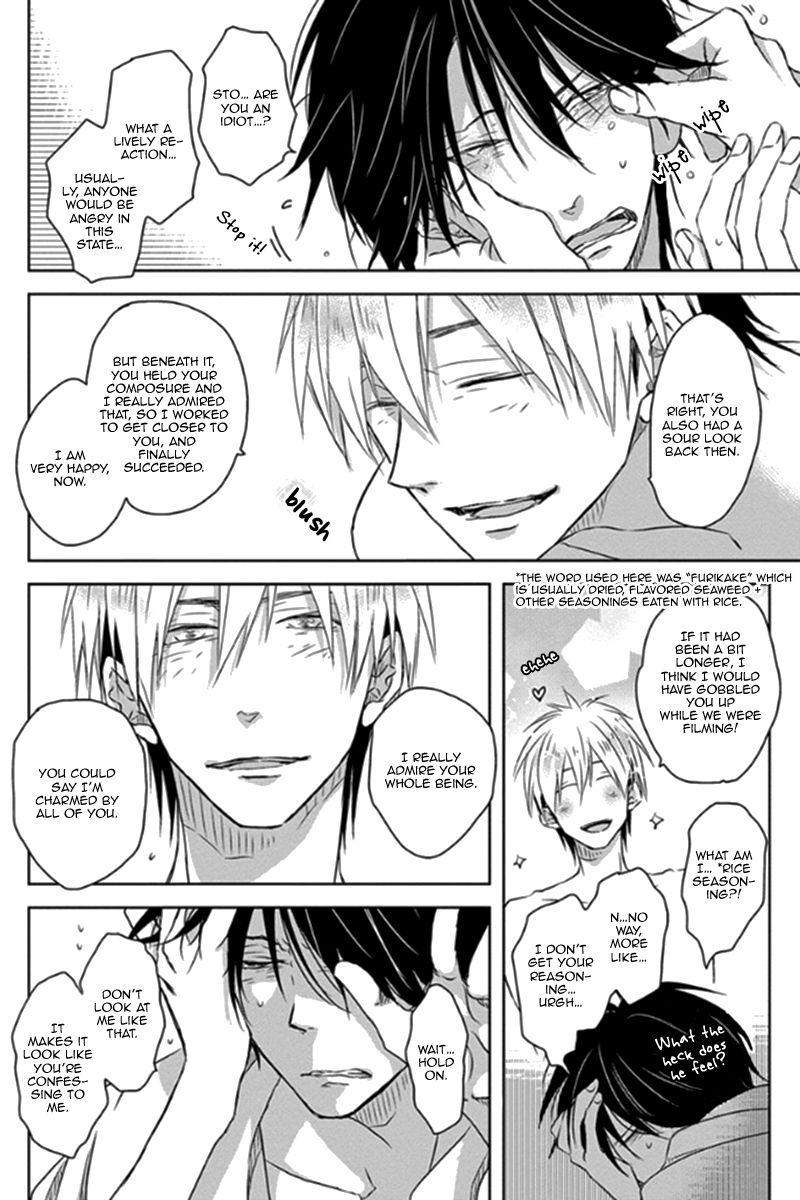 Page 25 of Chapter 1
