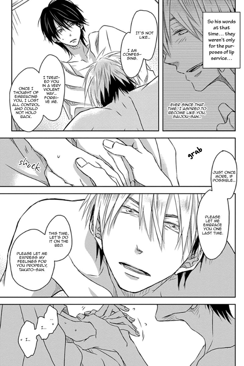 Page 26 of Chapter 1
