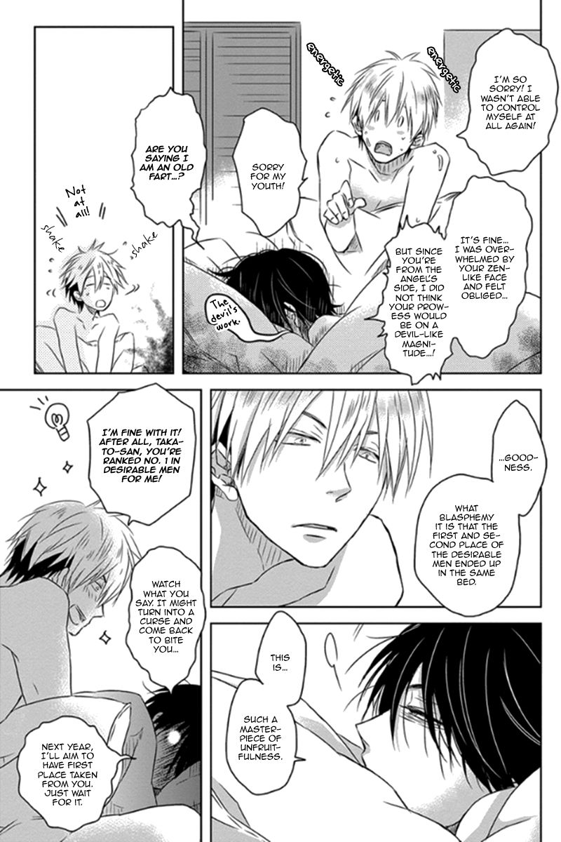 Page 28 of Chapter 1