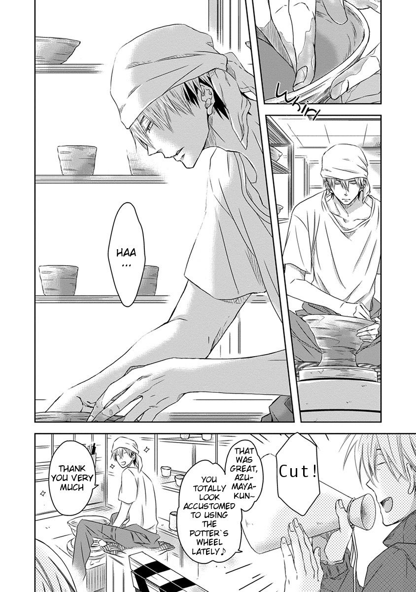 Page 3 of Chapter 10