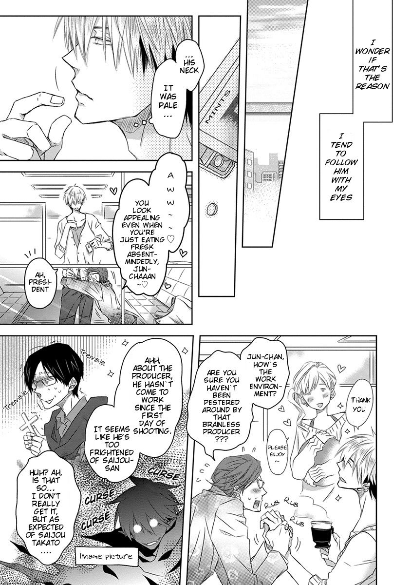 Page 8 of Chapter 10