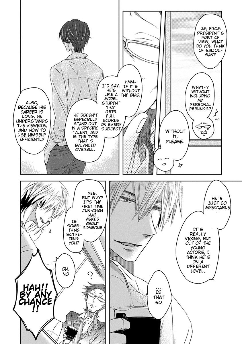 Page 9 of Chapter 10