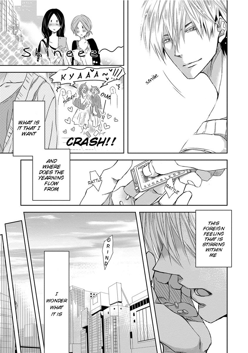 Page 14 of Chapter 10