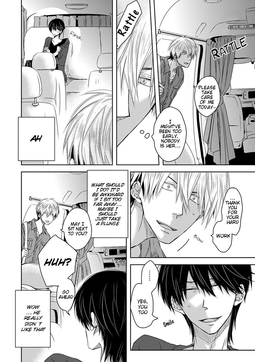 Page 17 of Chapter 10