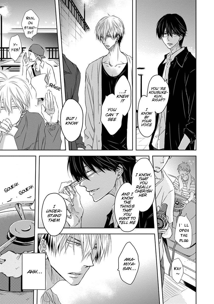 Page 26 of Chapter 10