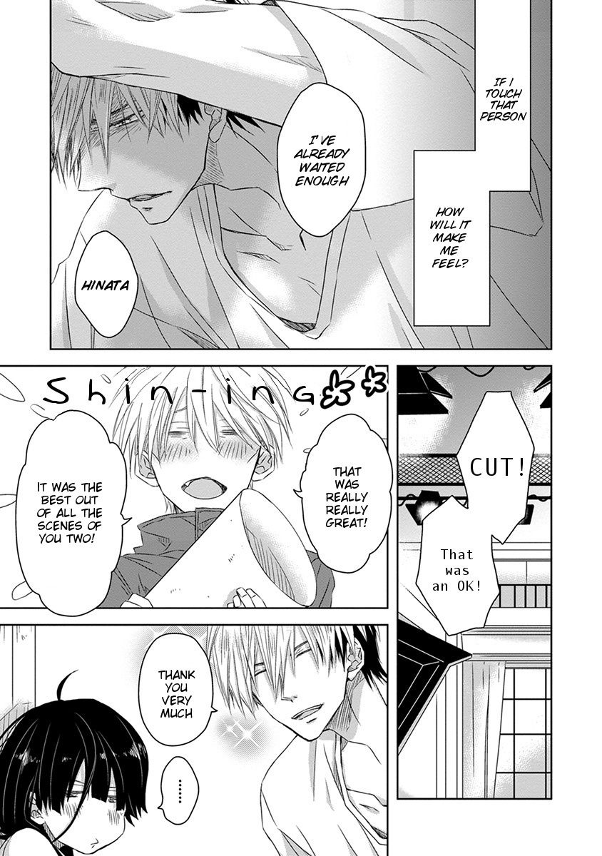 Page 4 of Chapter 11