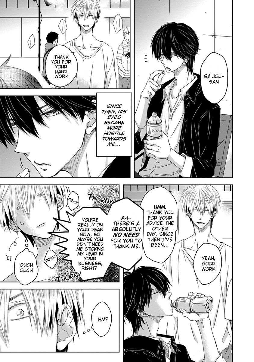 Page 6 of Chapter 11