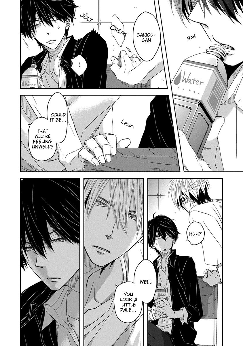 Page 7 of Chapter 11