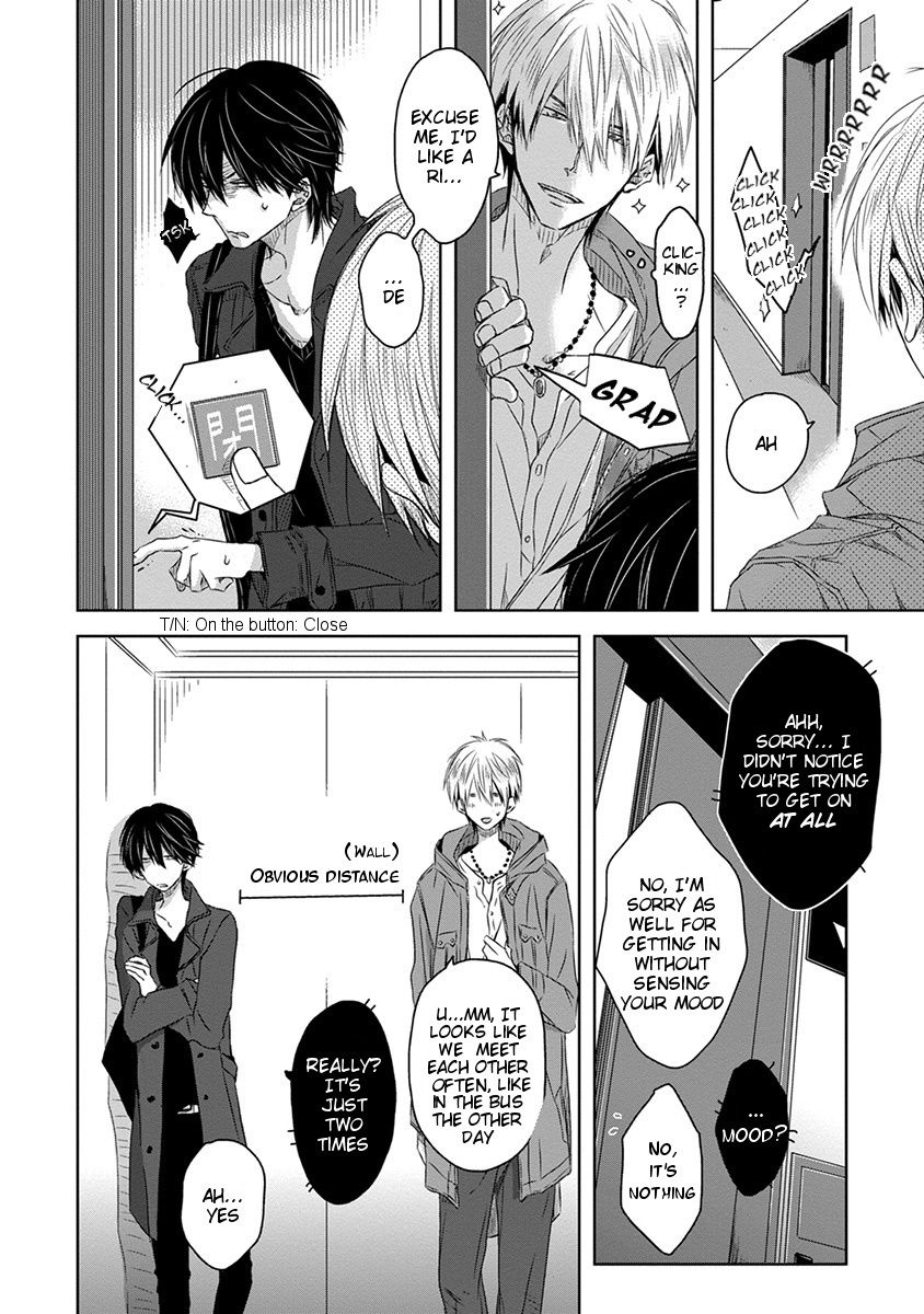 Page 13 of Chapter 11