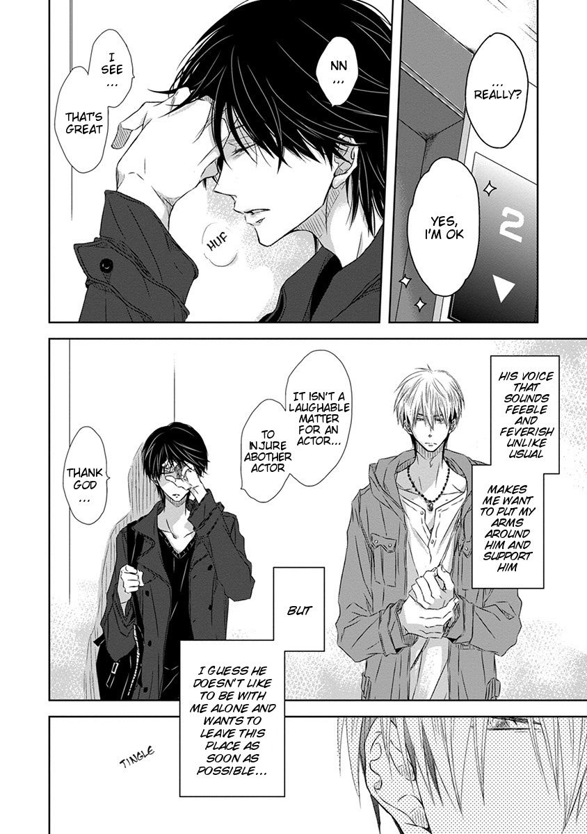 Page 15 of Chapter 11