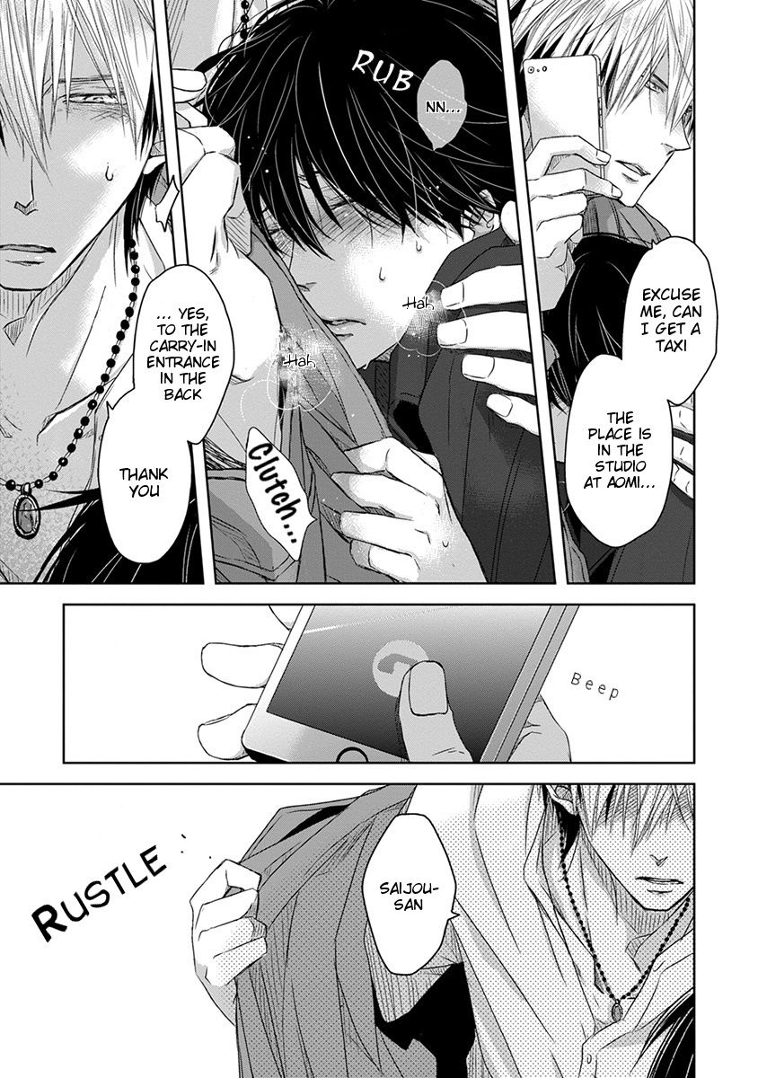 Page 18 of Chapter 11
