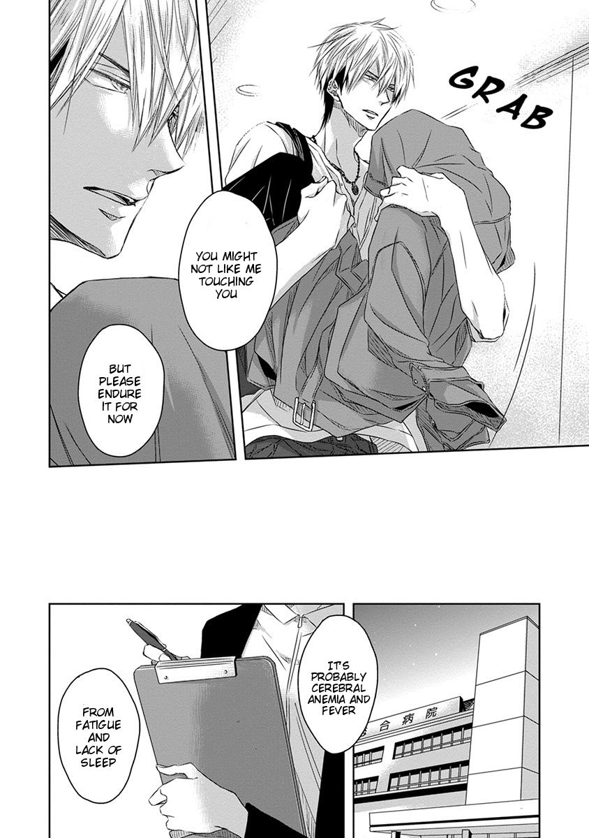 Page 19 of Chapter 11