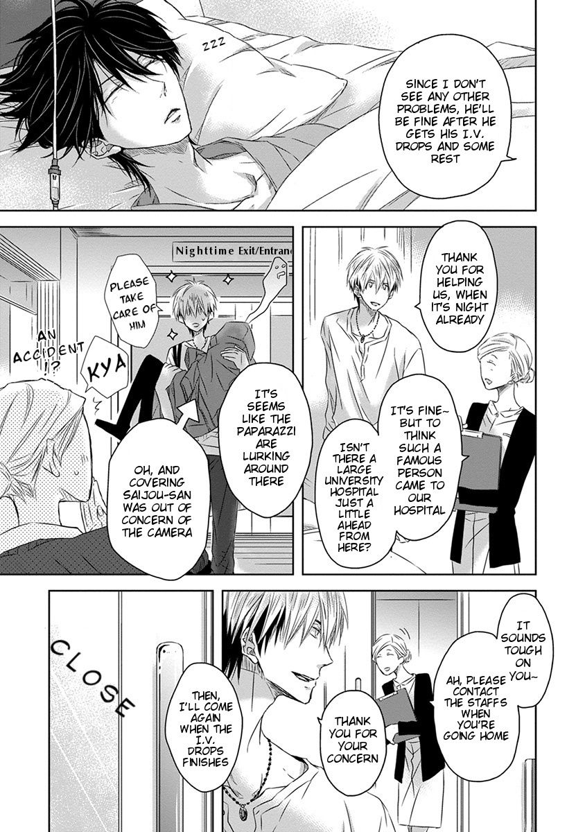 Page 20 of Chapter 11