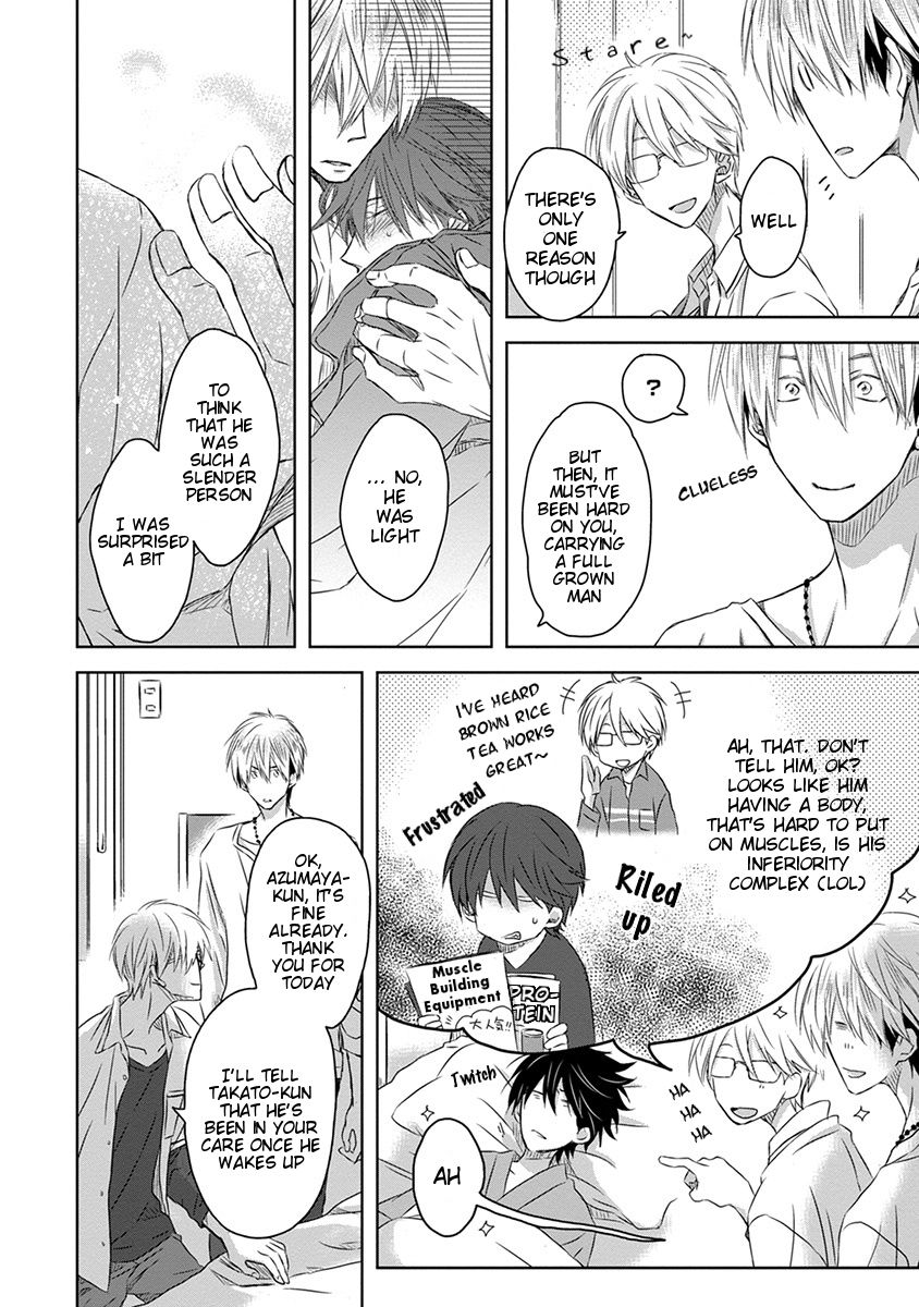 Page 23 of Chapter 11