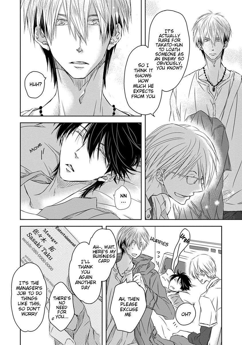 Page 25 of Chapter 11