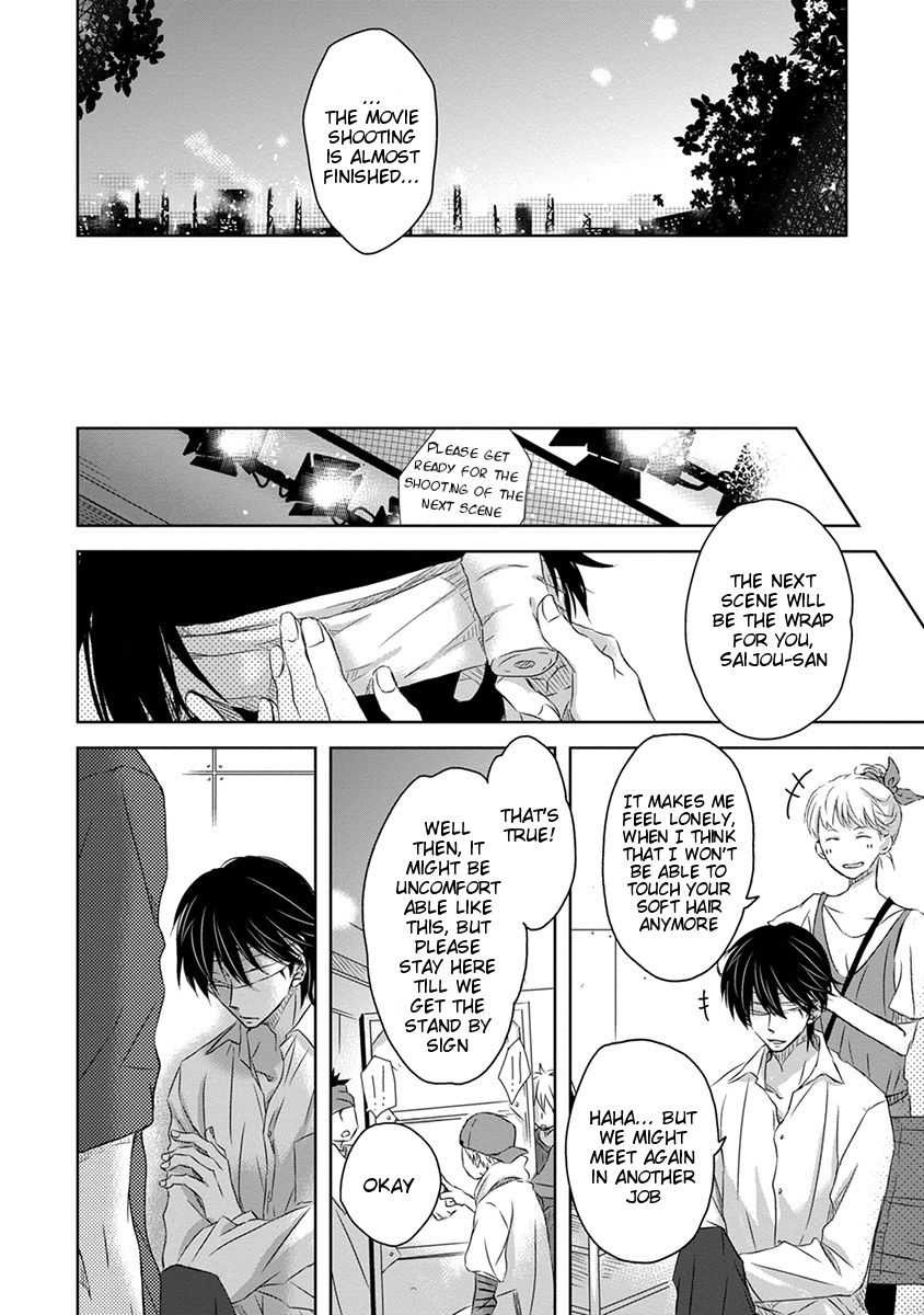 Page 29 of Chapter 11