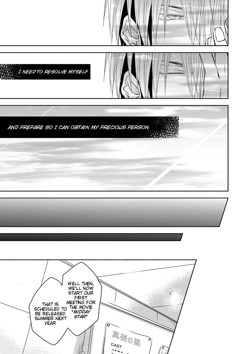 Page 32 of Chapter 11