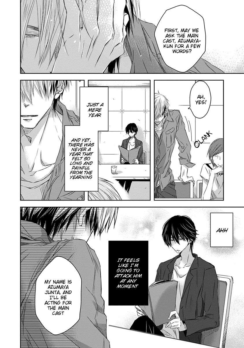 Page 33 of Chapter 11