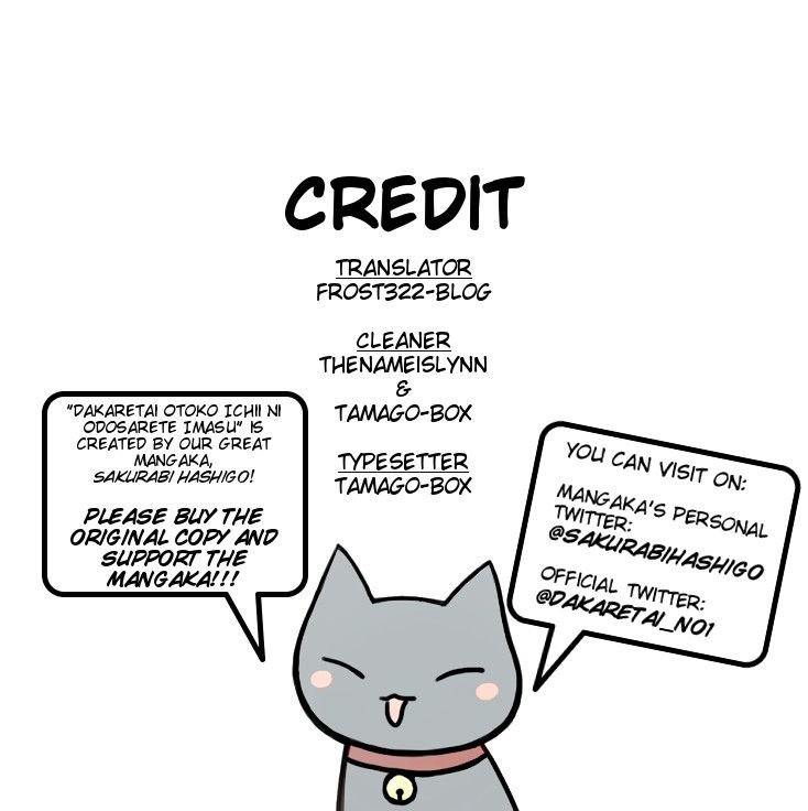 Page 1 of Chapter 12