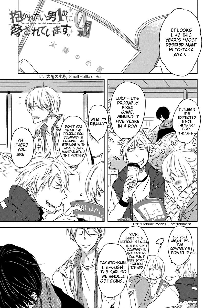 Page 2 of Chapter 12