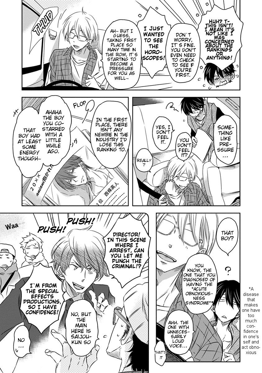 Page 6 of Chapter 12