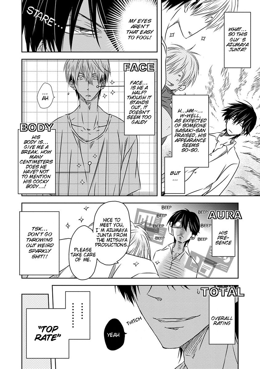 Page 11 of Chapter 12
