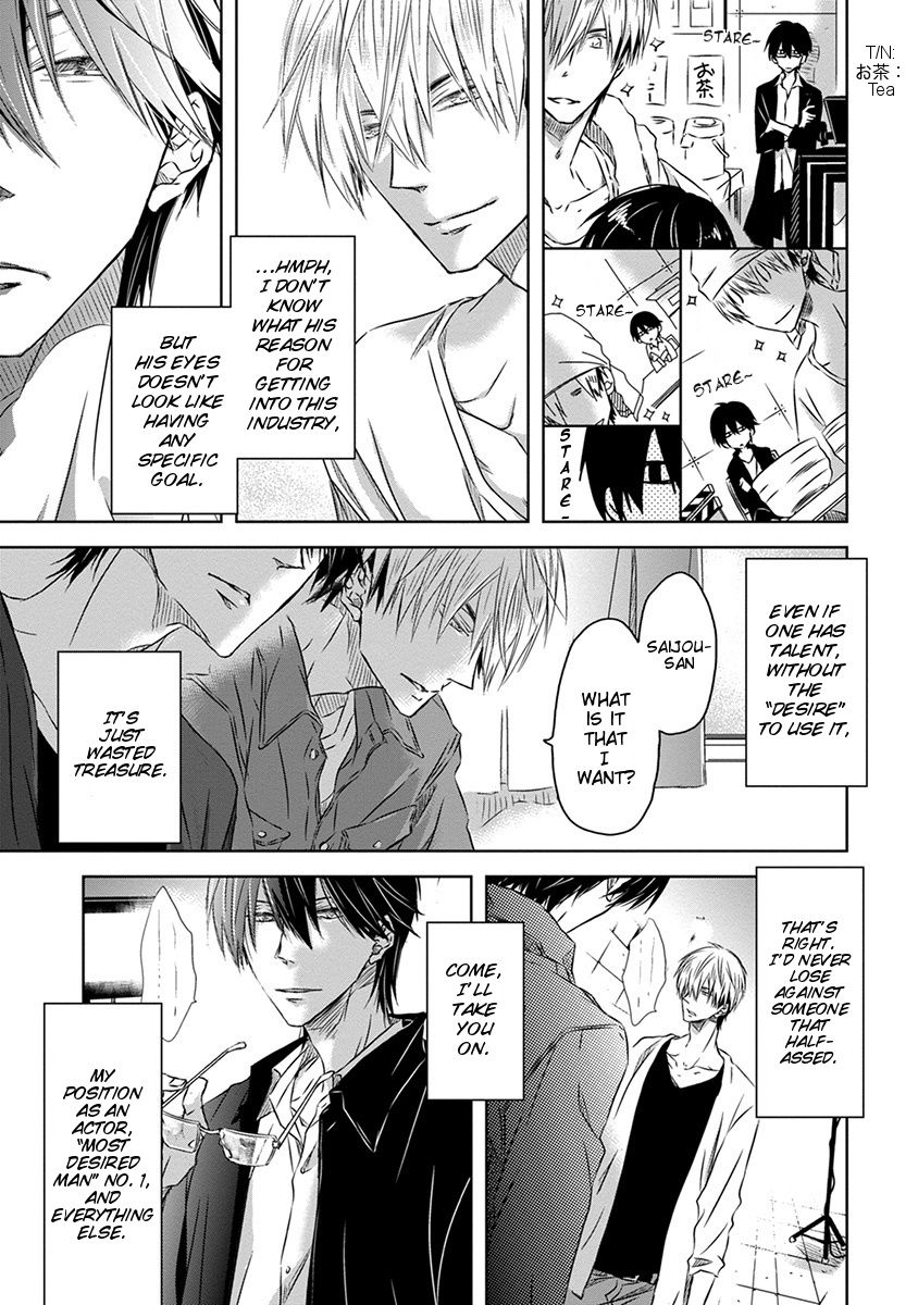 Page 12 of Chapter 12