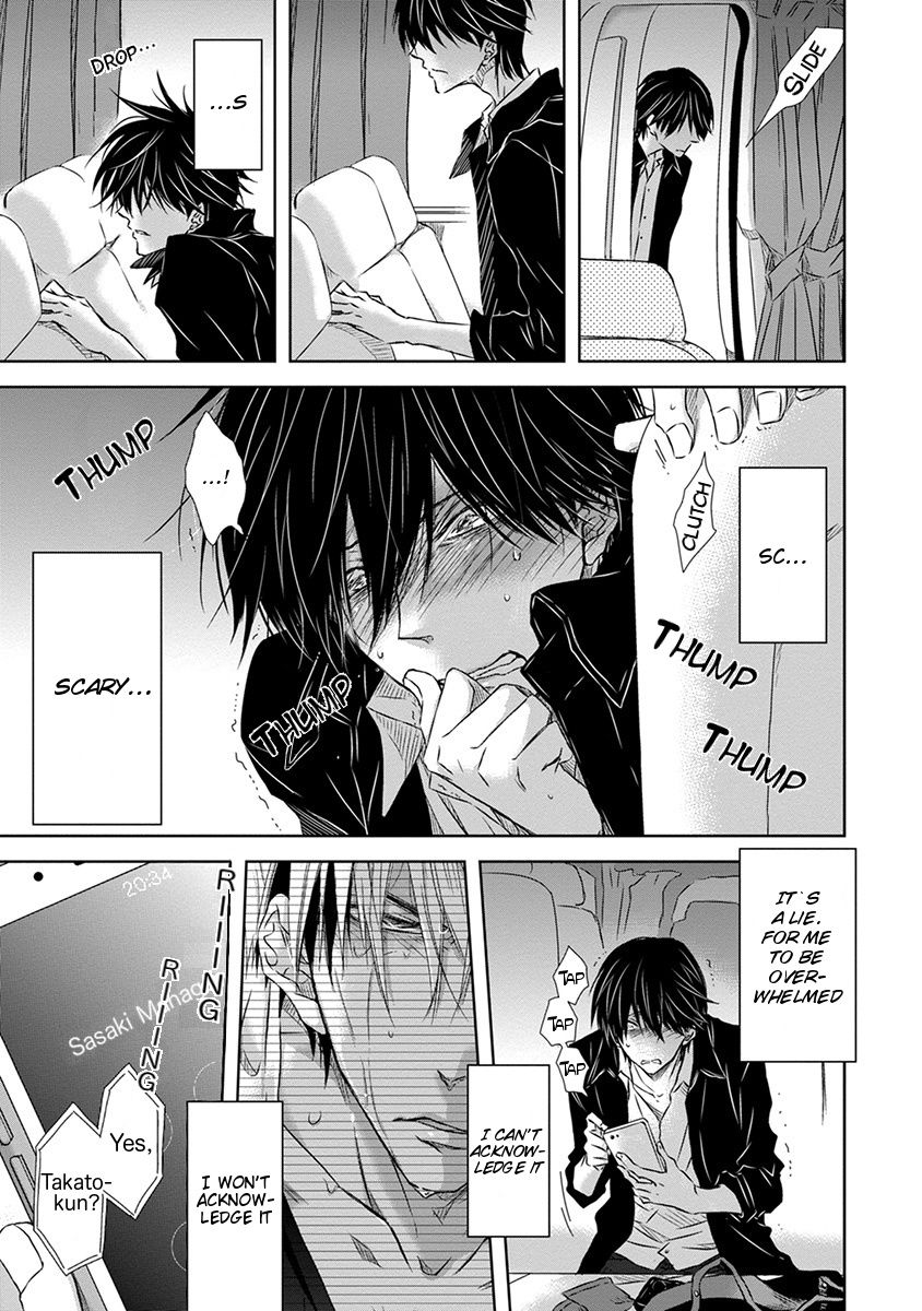 Page 16 of Chapter 12