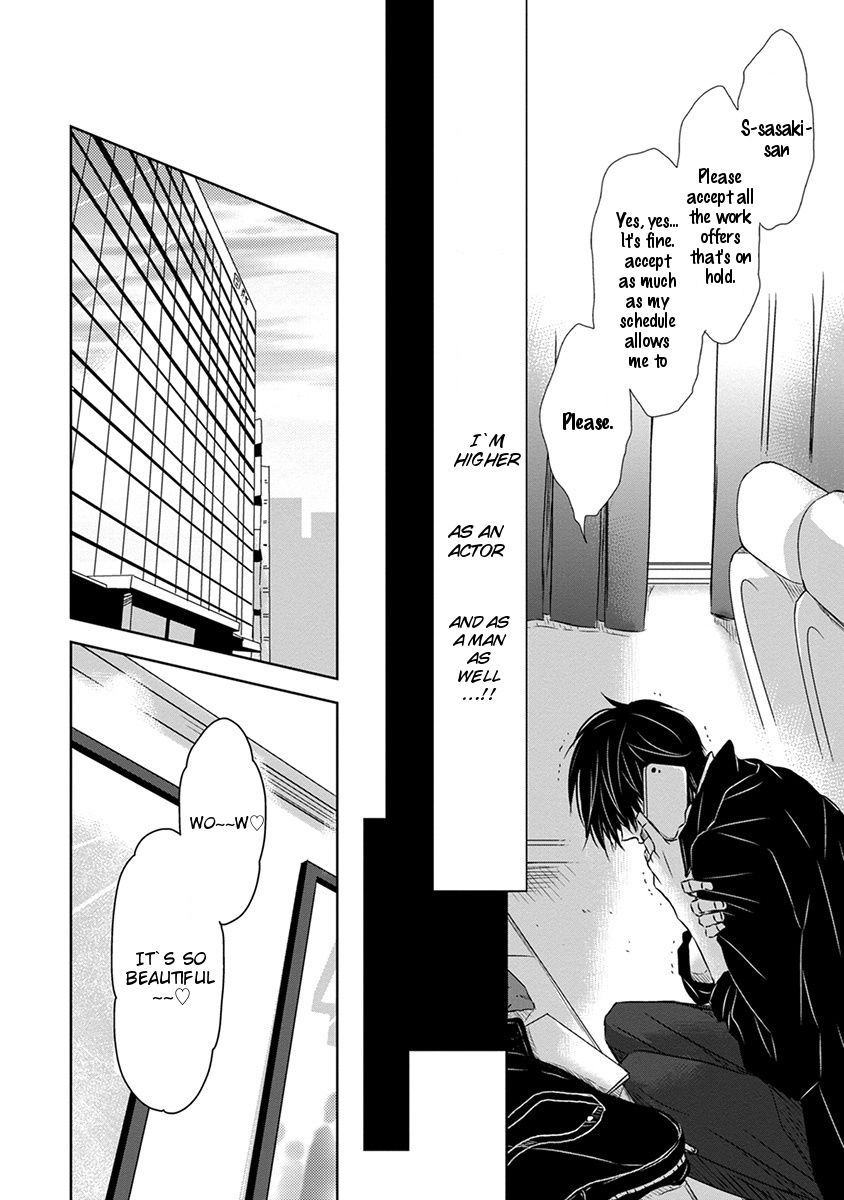 Page 17 of Chapter 12