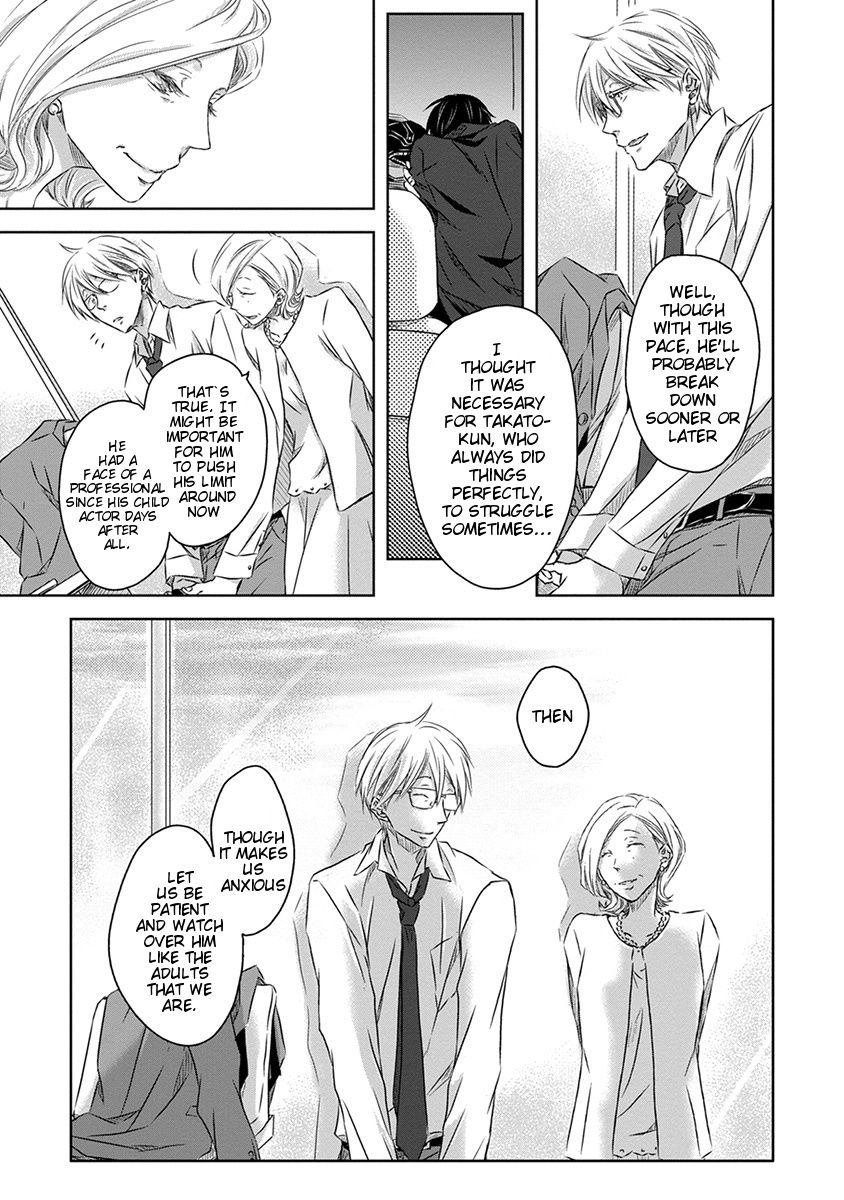 Page 20 of Chapter 12